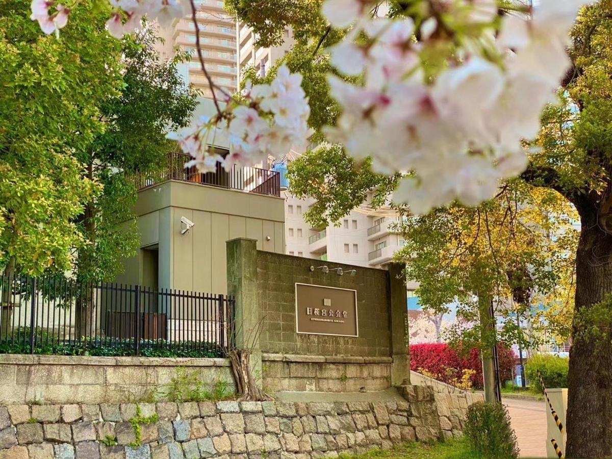 Sakuranomiya Hotell Osaka Exteriör bild
